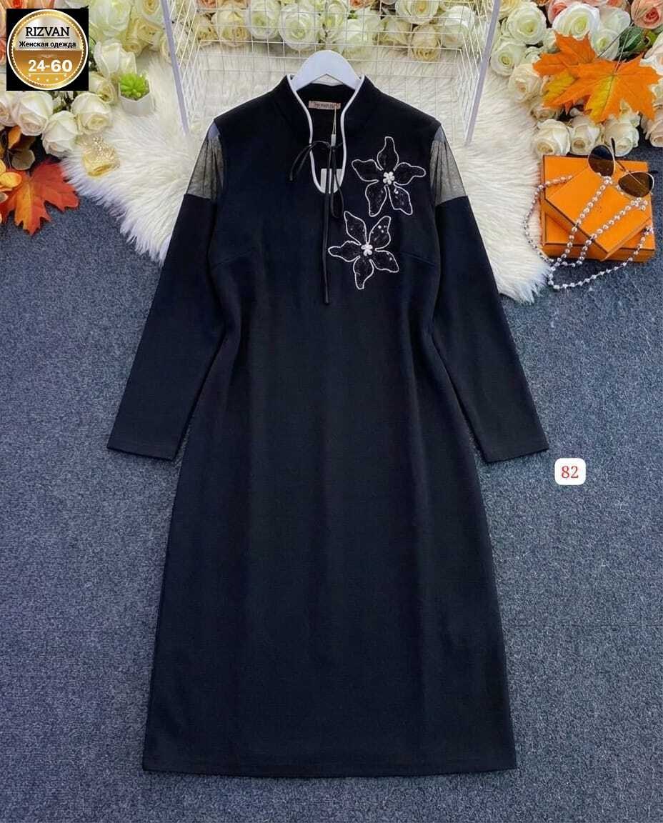 платье,женское платье,платья нарядная,женское платье ткань трикотаж,платье черное