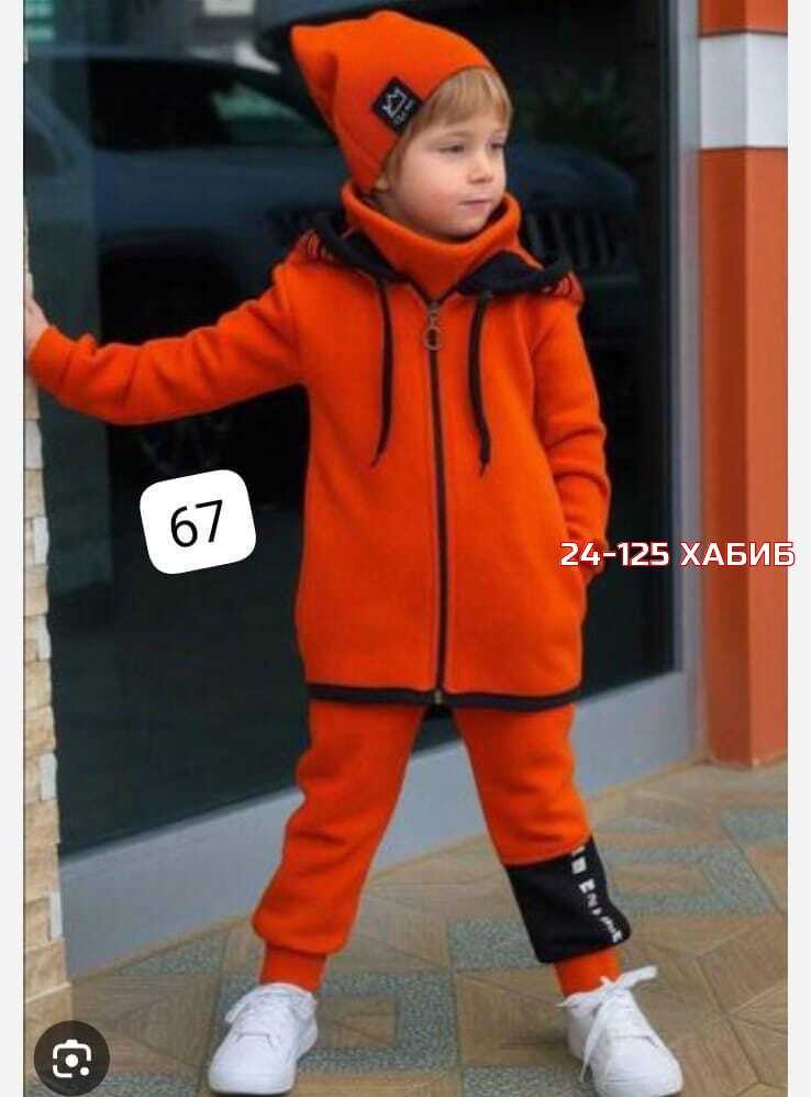 костюм спортивный для мальчика,cпортивный костюм теплый с начесом,спортивная одежда костюм для мальчика,спортивный детский костюм для мальчиков,стильный детский костюм