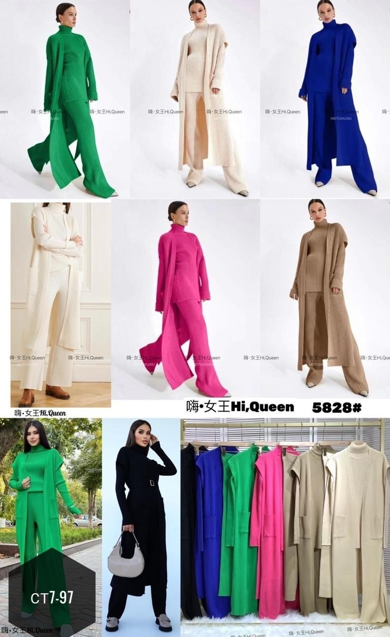 костюм тройка женский,трикотажные костюмы,женский костюм,костюм с брюками,трикотажный костюм тройка