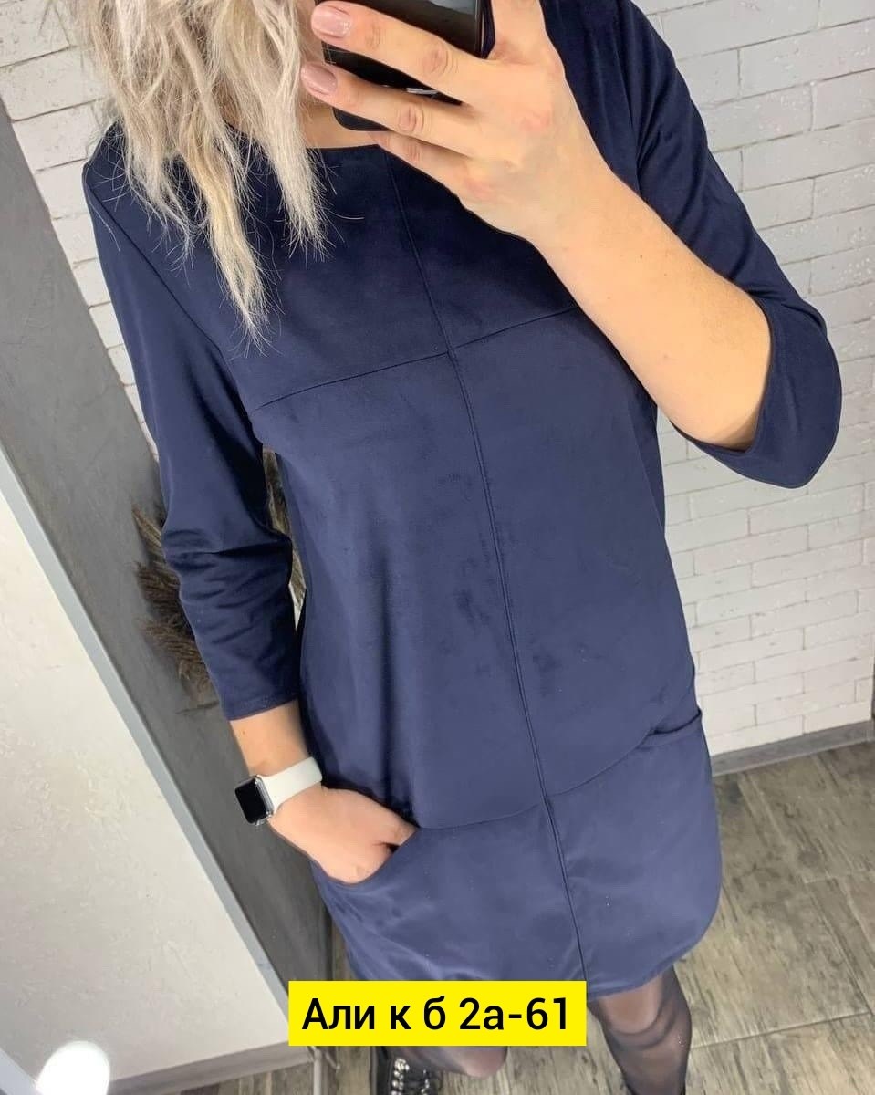 платье женские,платье из замши,платье,платье спандекс женское замш mariana,платье замш