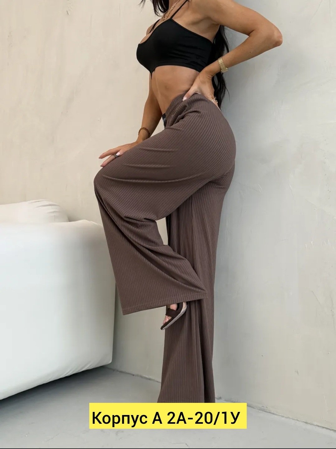 брюки женские палаццо,брюки женские широкие,женские брюки,женские широкие брюки палаццо,брюки широкие