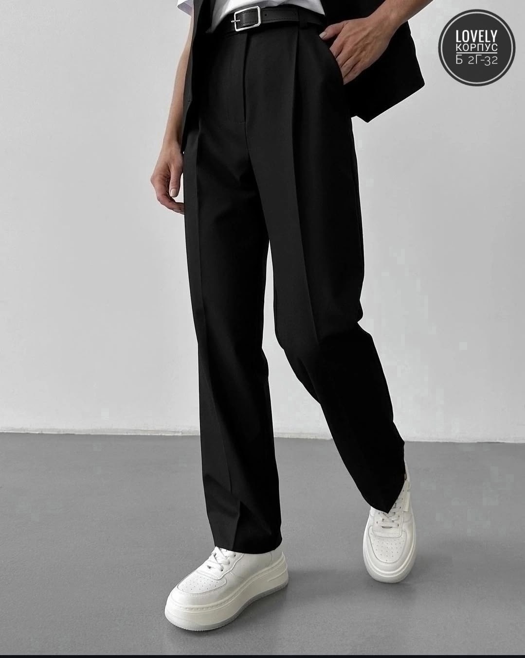 брюки классического кроя,штаны классические,брюки стильные,серые брюки,классические брюки