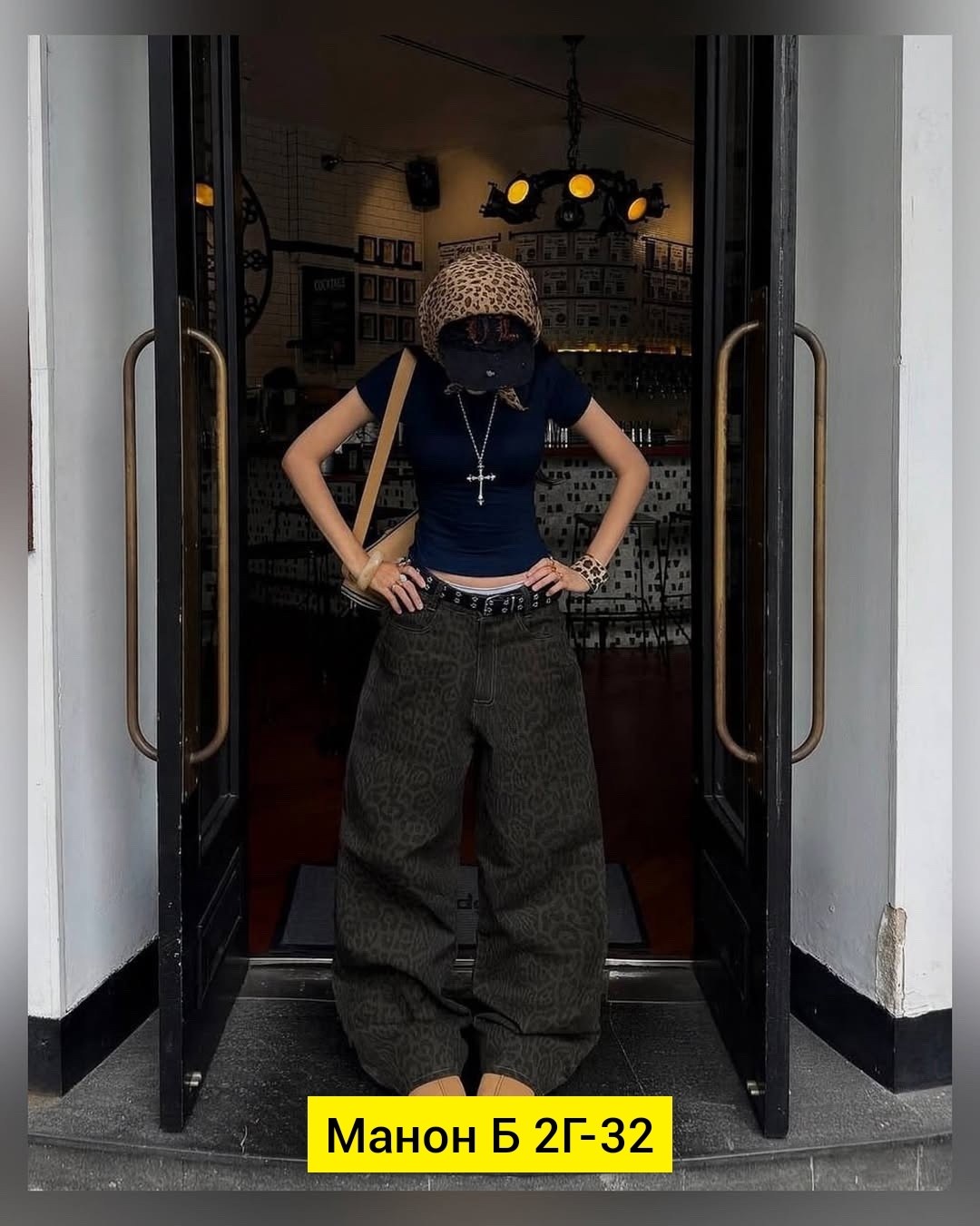 брюки с широкими штанинами,джинсы женские широкие,джинсовые широкие брюки,джинсы женские с широкими штанинами,женские джинсы с высокой талией