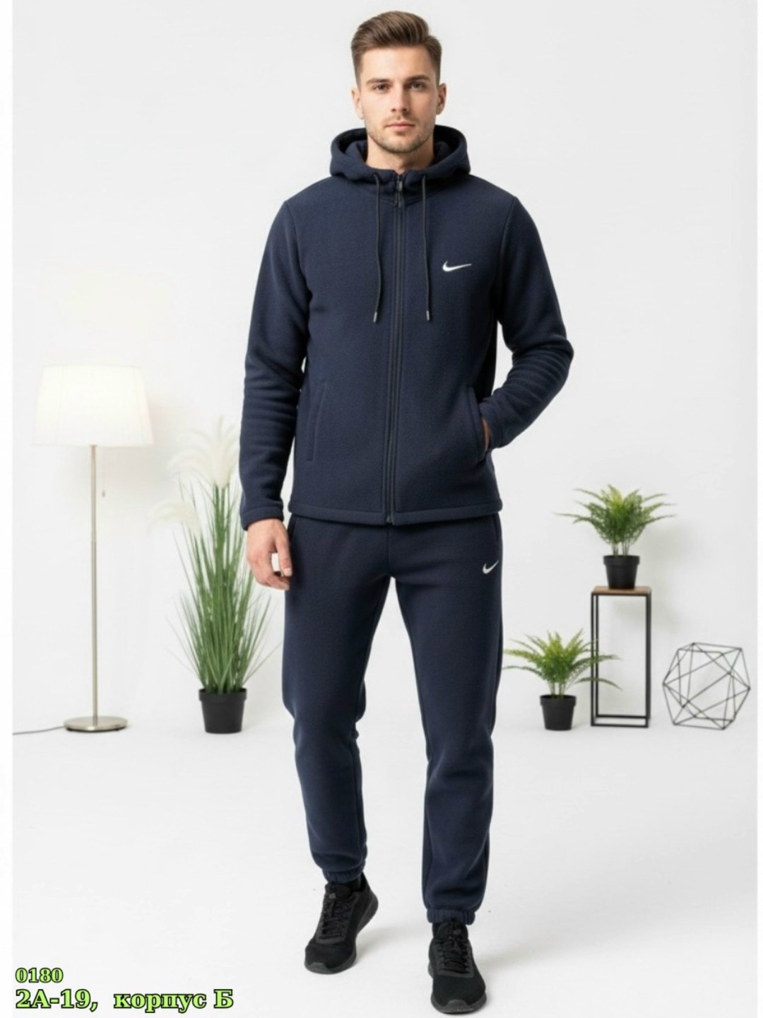 спортивный костюм nike на флисе,флисовый спортивный костюм,костюм спортивный мужской nike,спортивные костюмы на флисе,флисовый спортивный костюм nike