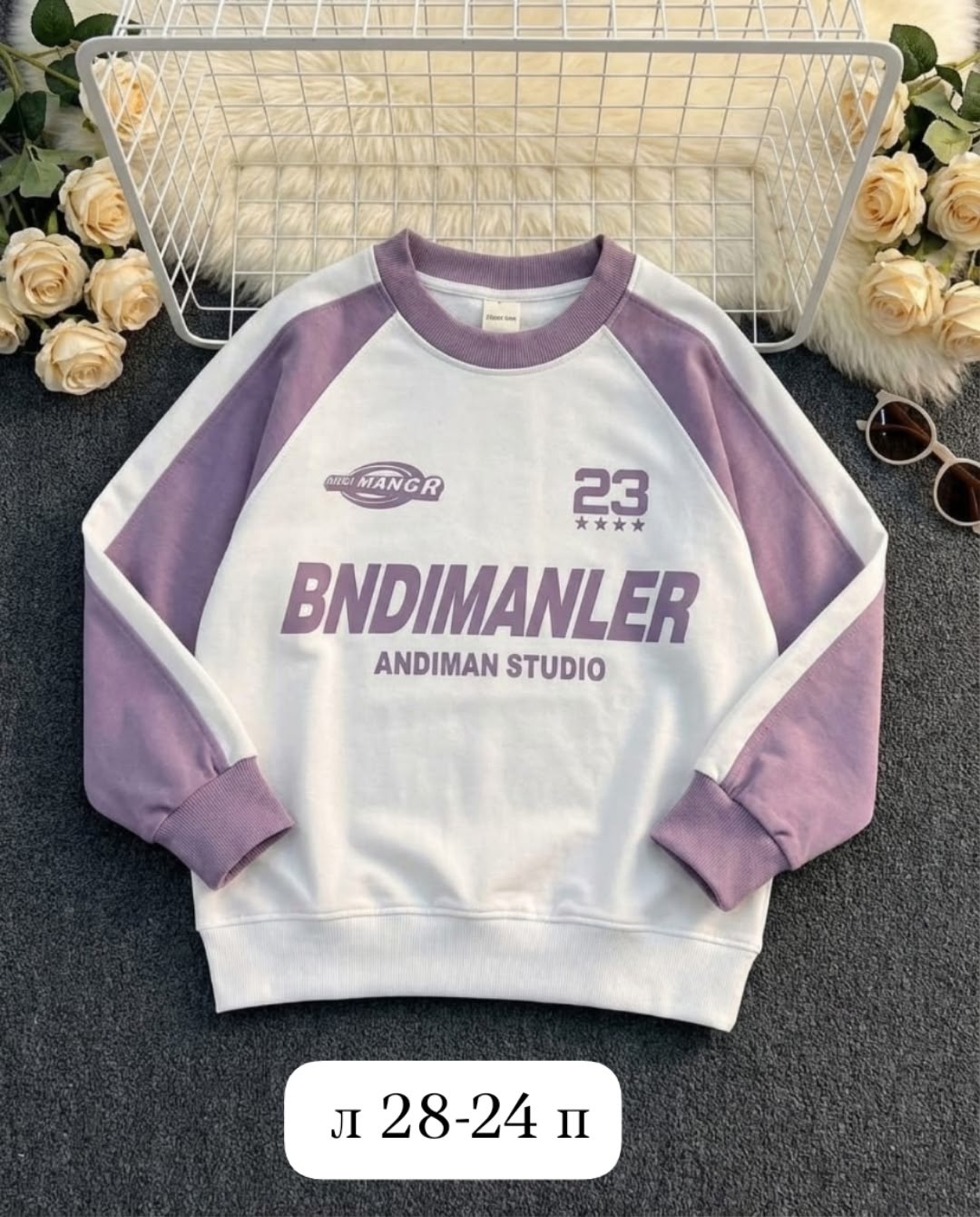 толстовка,толстовки свитшот,женская кофта,толстовка в стиле,мужские свитшоты