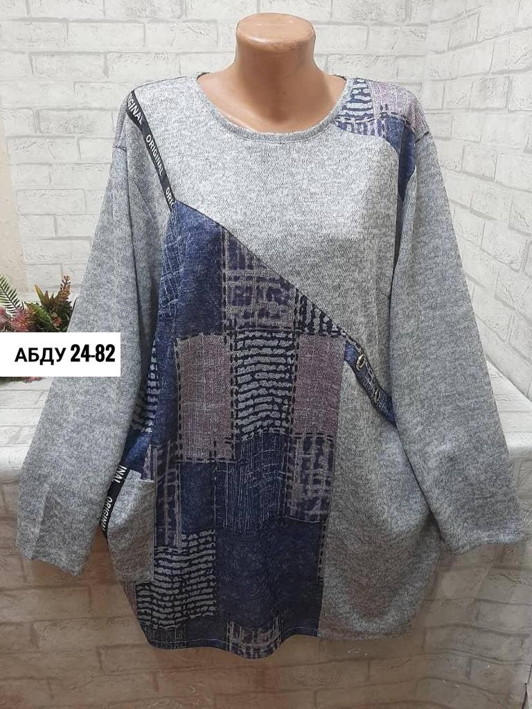 туника большие размеров,женская кофта,теплая кофта,туника женская,свитер кофта джемпер