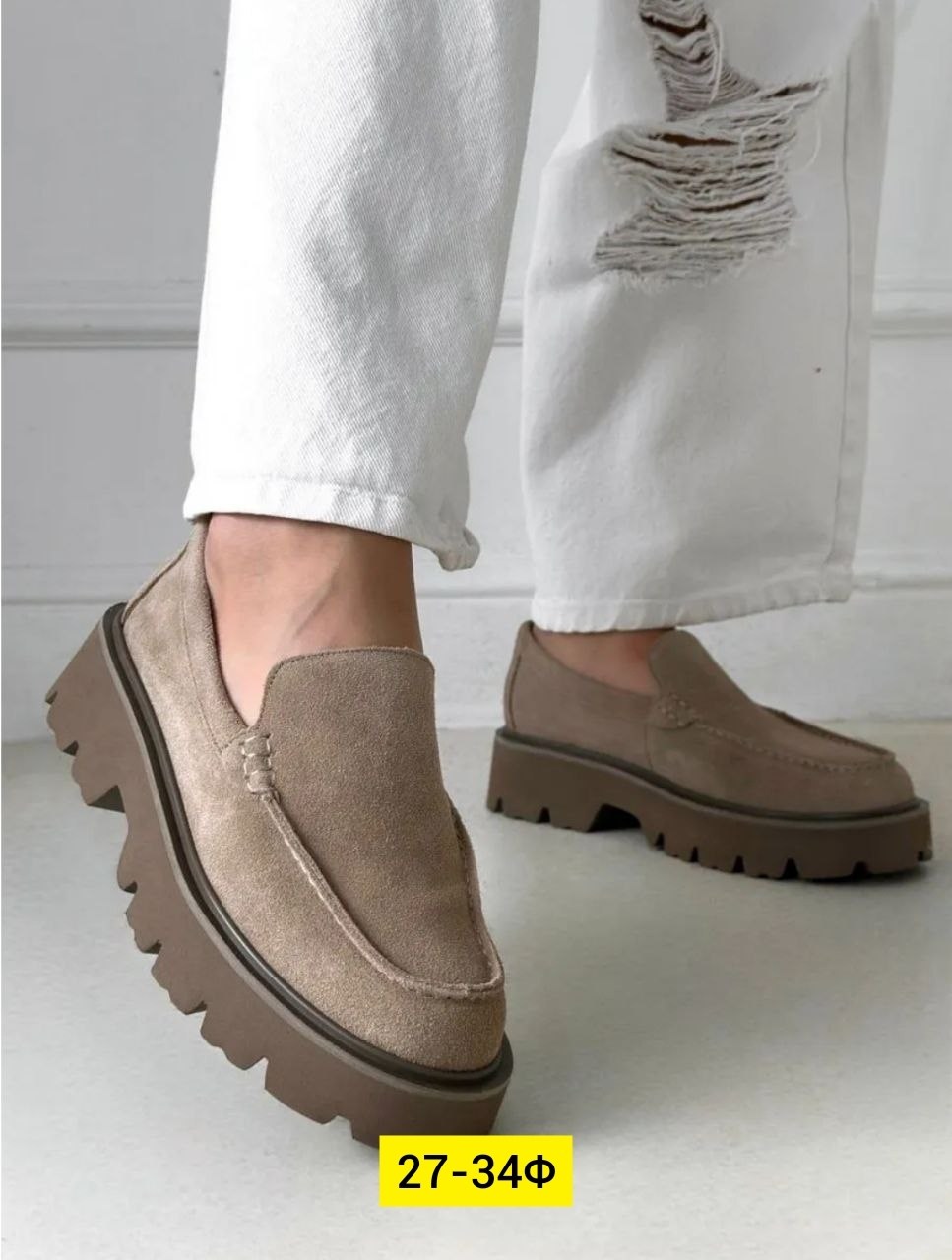 ,лоферы замш,лоферы женские,лоферы на платформе,женская