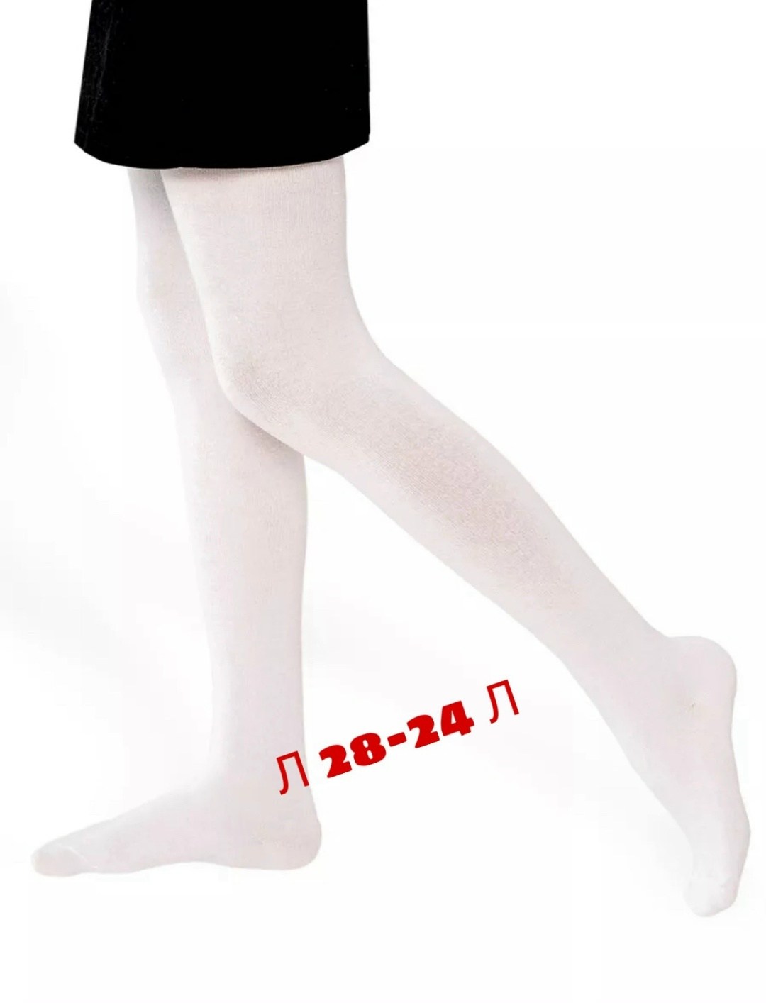 колготки детские белый,колготки белые,белые колготки для девочек,колготки для девочек,детские колготки