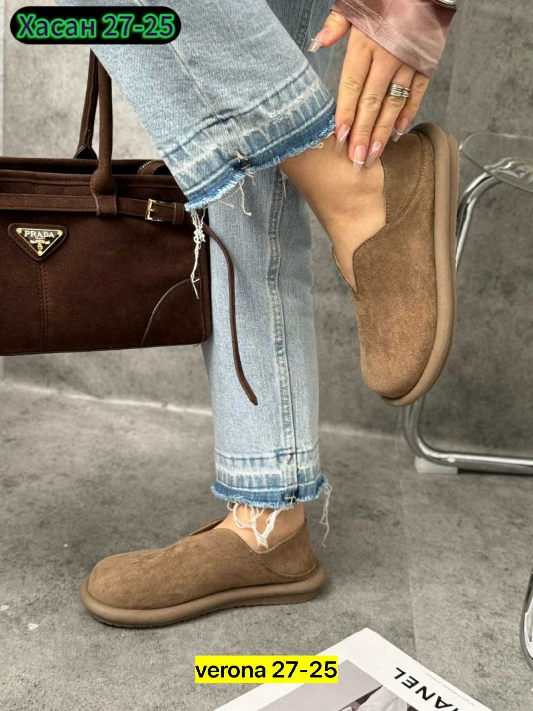 женская замшевая сумка,замшевая сумка,женская замшевая сумка prada 31x24 см,сумка prada,замшевая сумка prada