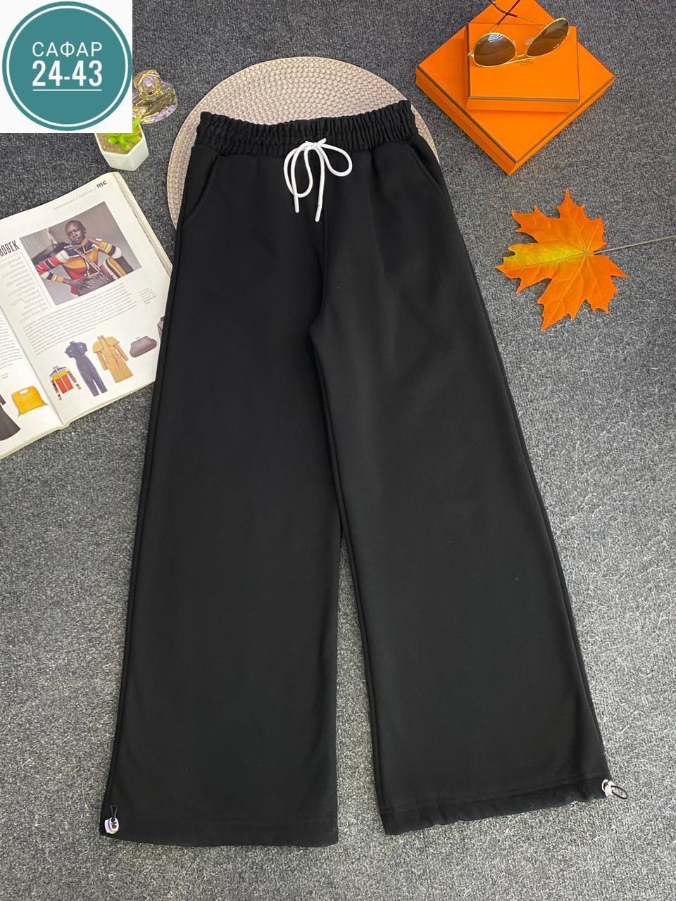 женские штаны,брюки с начёсом,штаны с начесом,спортивные брюки,брюки женские