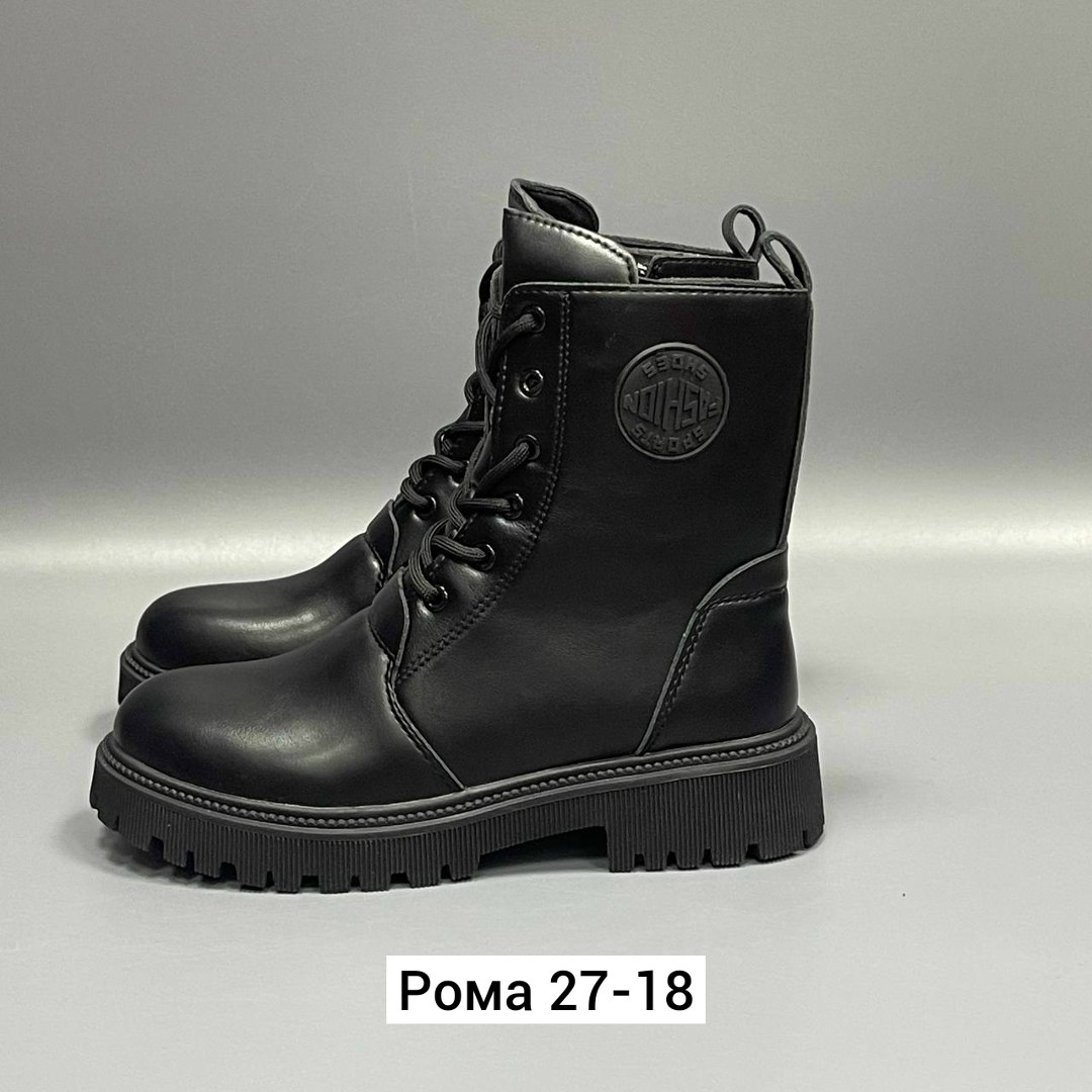 ,ботинки женские,мужские ботинки,ботинки рабочие лит вахруши,мужская кожаная  высокие ботинки