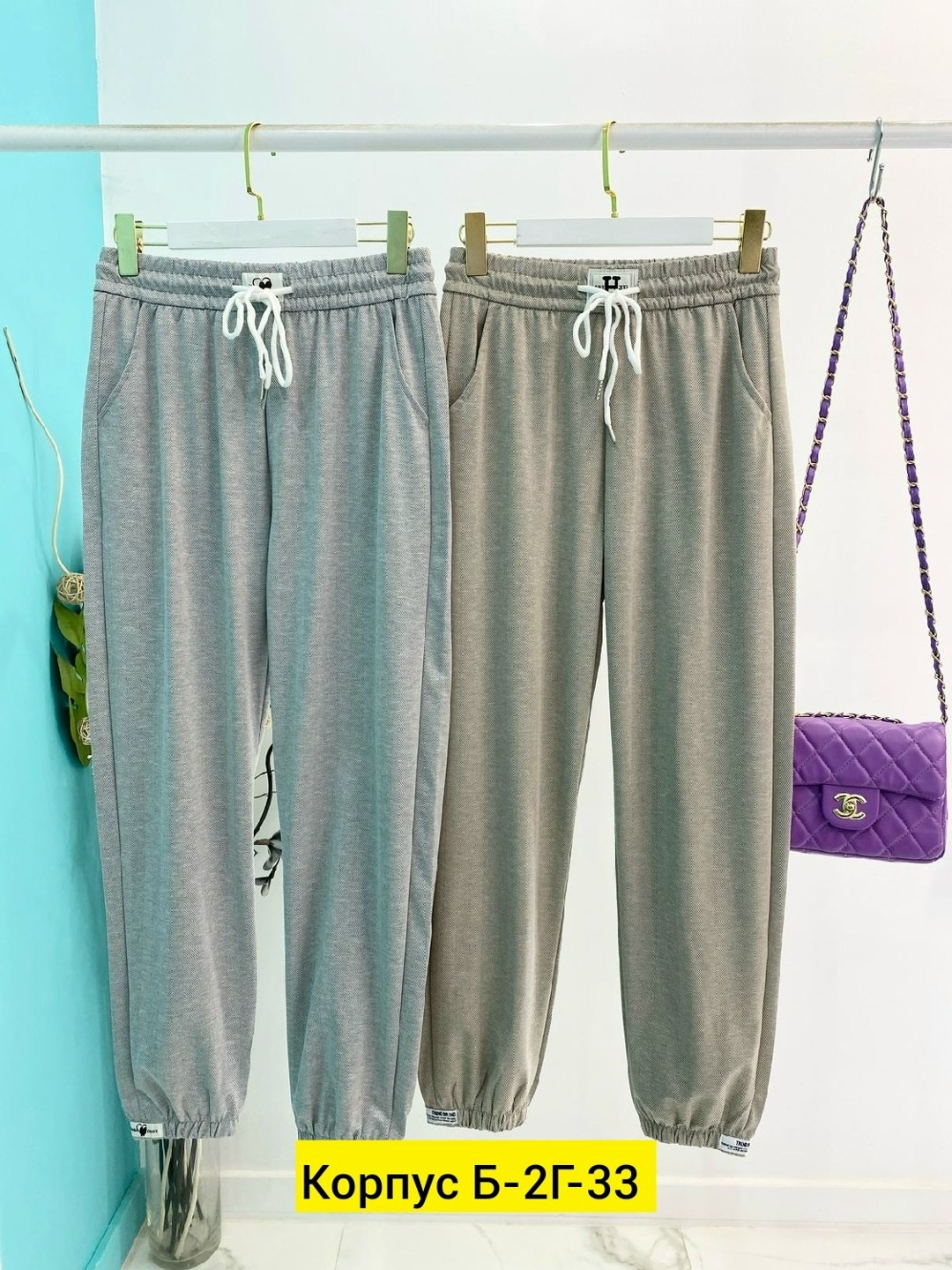 sela широкие штаны трикотажные,штаны на флисе,брюки штаны,штаны женские,джинсы брюки