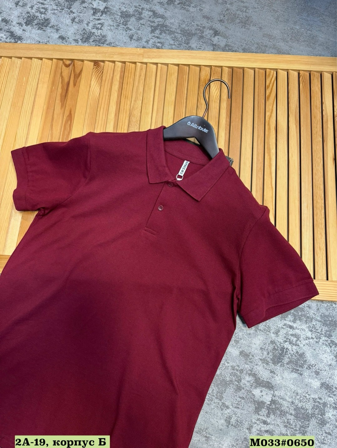 мужская футболка поло,футболки поло,футболки для мужчин,мужская мода,футболка мужская бордовая