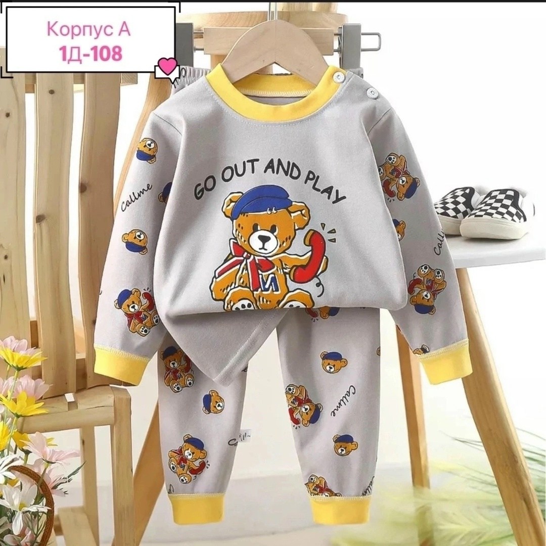 пижама для малыша,пижама ,комплект детской одежды,пижама для мальчика и девочки,пижама комплект