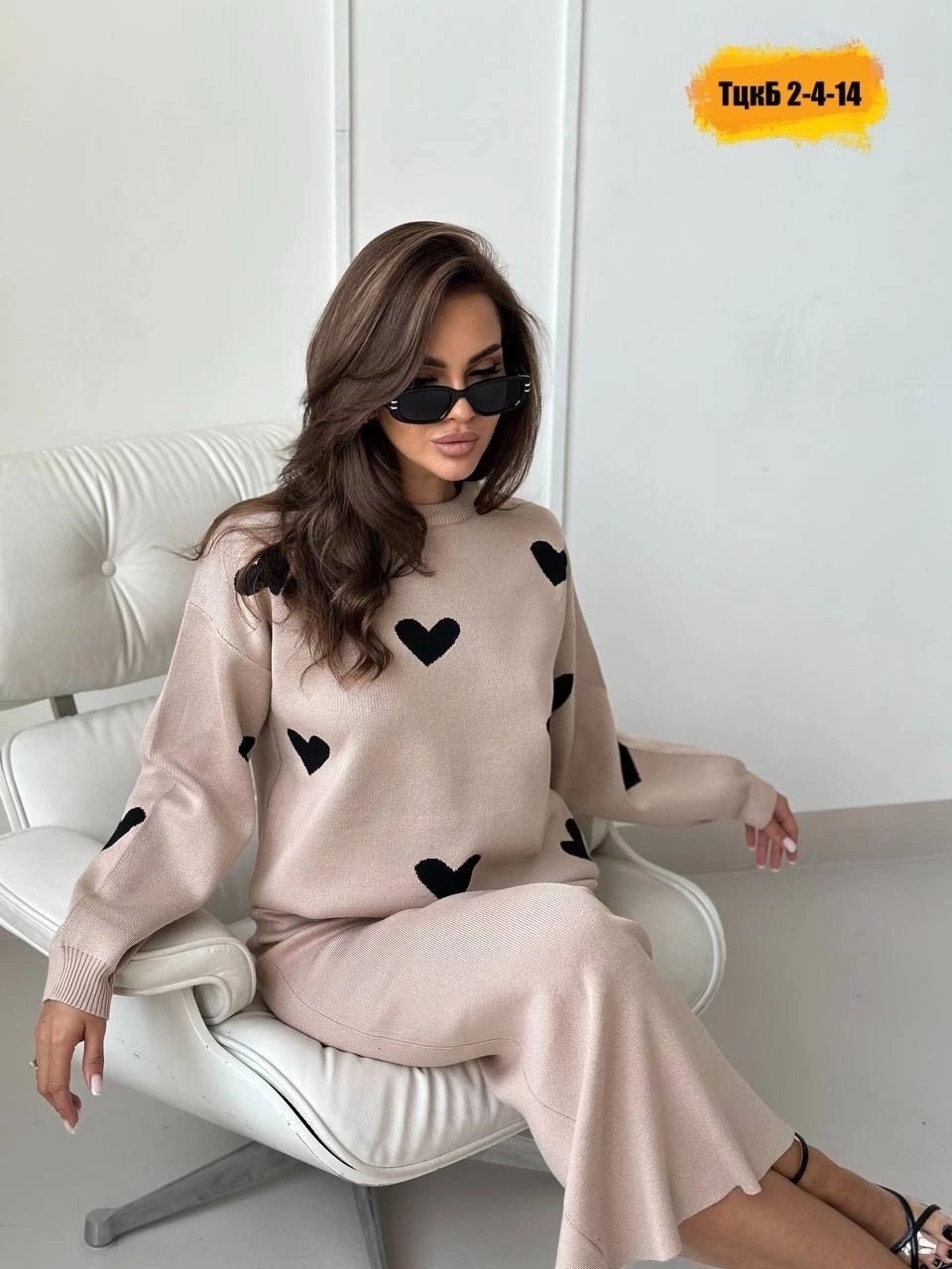 костюм трикотажный с юбкой и кофтой с сердечками aisha comfort,трикотажный костюм,костюм двойка лапша,вязаная кофта,женский костюм лапша