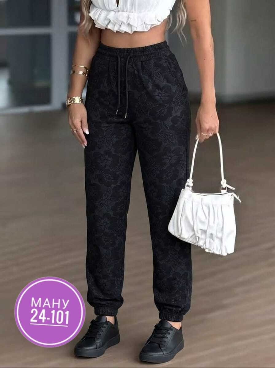 женские брюки,трикотажные брюки,брюки женские свободные,штаны женские,брюки больших размеров женские