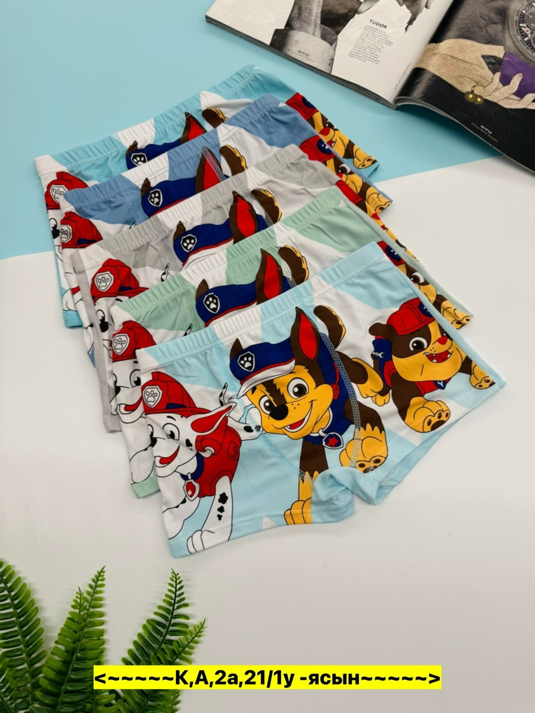 детские трусы для мальчика,трусы-боксеры для мальчиков,детское нижнее белье для мальчиков,детские трусы-боксеры,детские трусы боксеры для мальчиков