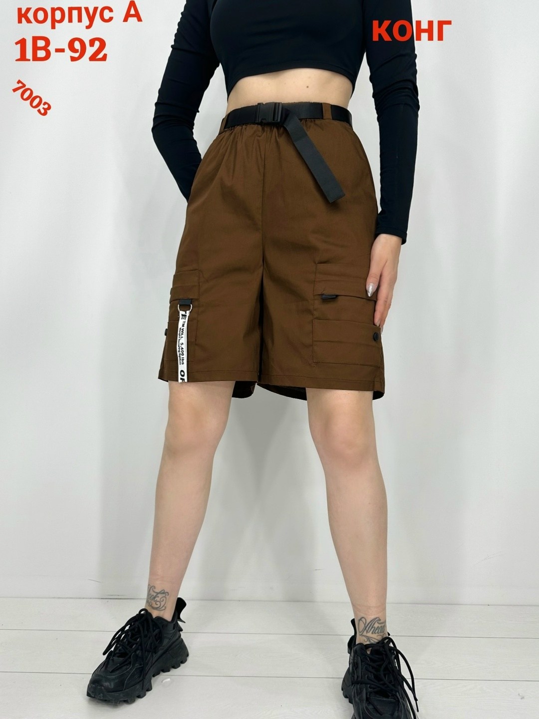 шорты для мальчиков,шорты подростковые,детские шорты,шорты карго,повседневные шорты