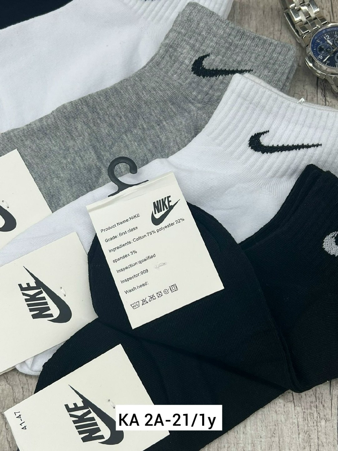 носки мужские 10 пар nike,носки мужские 10 пар,носки мужские,комплект носков nike,носки nike набор 30 пар короткие мужские