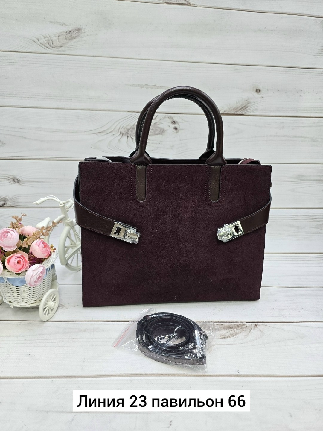 замшевая сумка,женская городская сумка черная натуральная замша,женская сумка,женская замшевая сумка,сумка