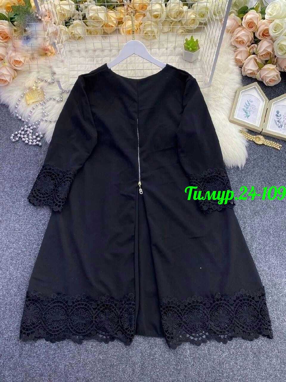 платье женское,платье черное,платье,нарядное платье,шикарное платье
