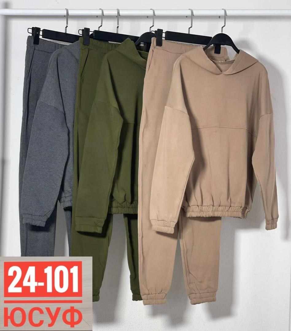 теплые костюмы женские спортивные на флисе,теплый костюм на флисе,костюм спортивный женский,cпортивный костюм теплый женский,костюм женский спортивный теплый с начесом