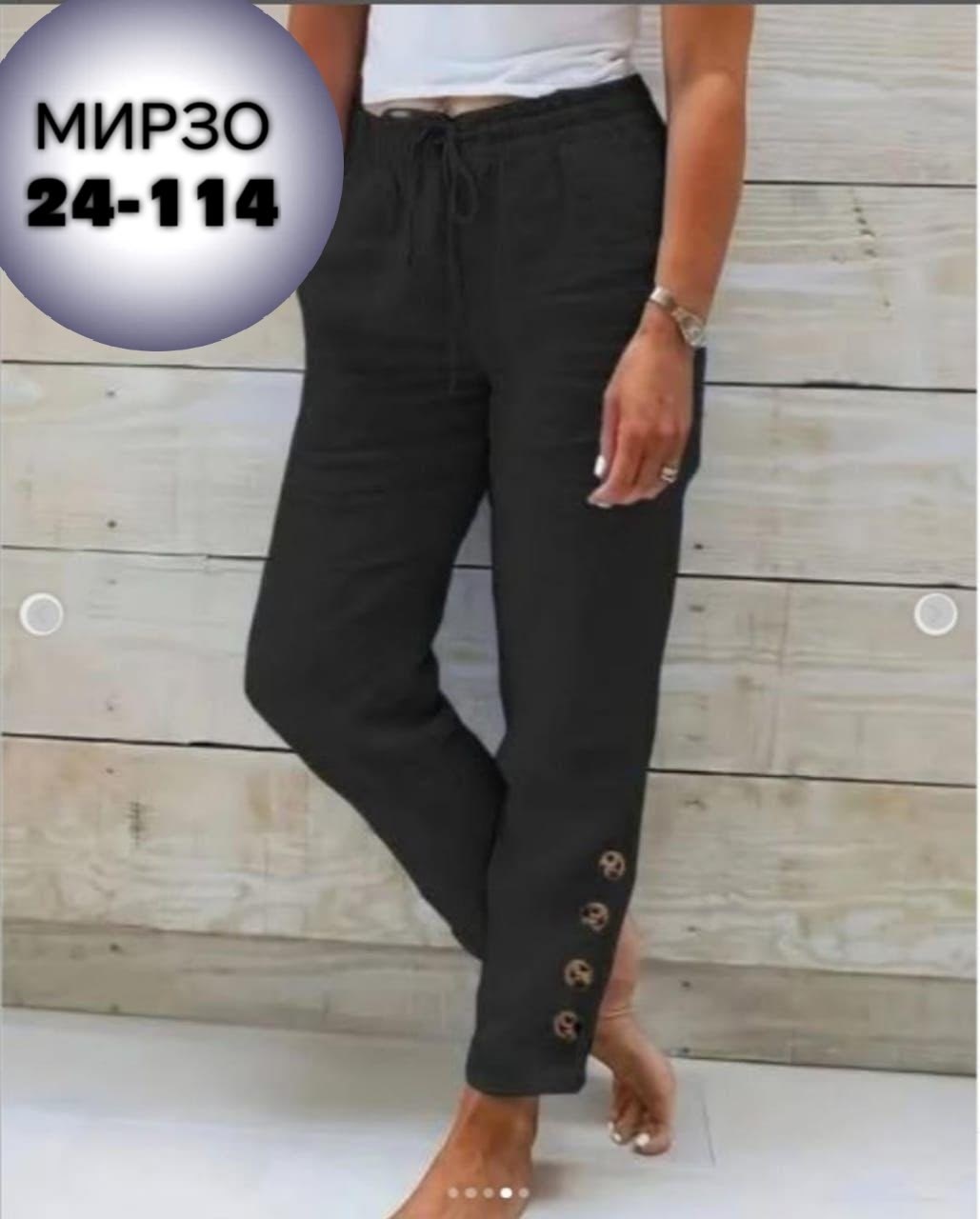 одежда брюки,женские летние брюки,штаны женские,брюки капри,модные брюки