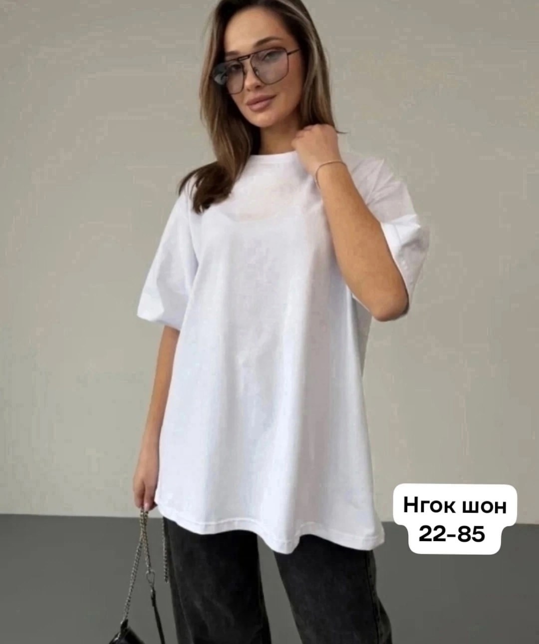 женская футболка,футболка оверсайз женская,женская майка,футболка женская 2502 "однотон - оверсайз" белая,футболка белая оверсайз