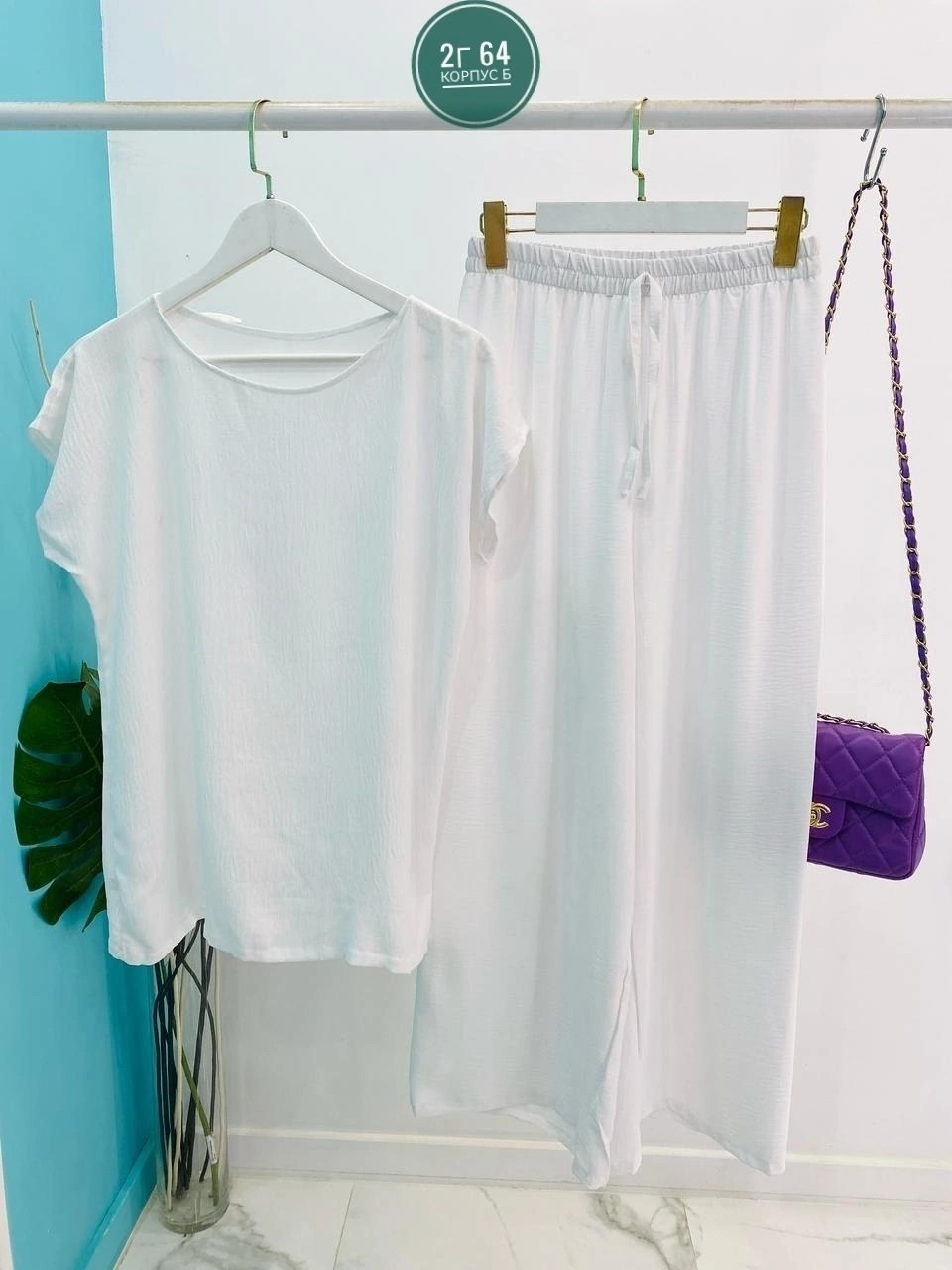 костюм двойка,женские костюмы,сток одежда,трикотажные костюмы,костюм классический женский