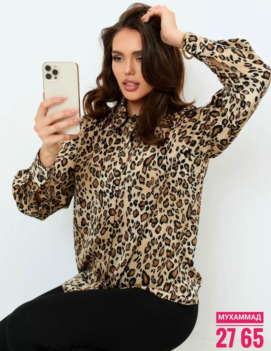 леопардовая блузка,стильная женская блузка,блузка леопард,блуза vizavi 815 леопард,блузка женская