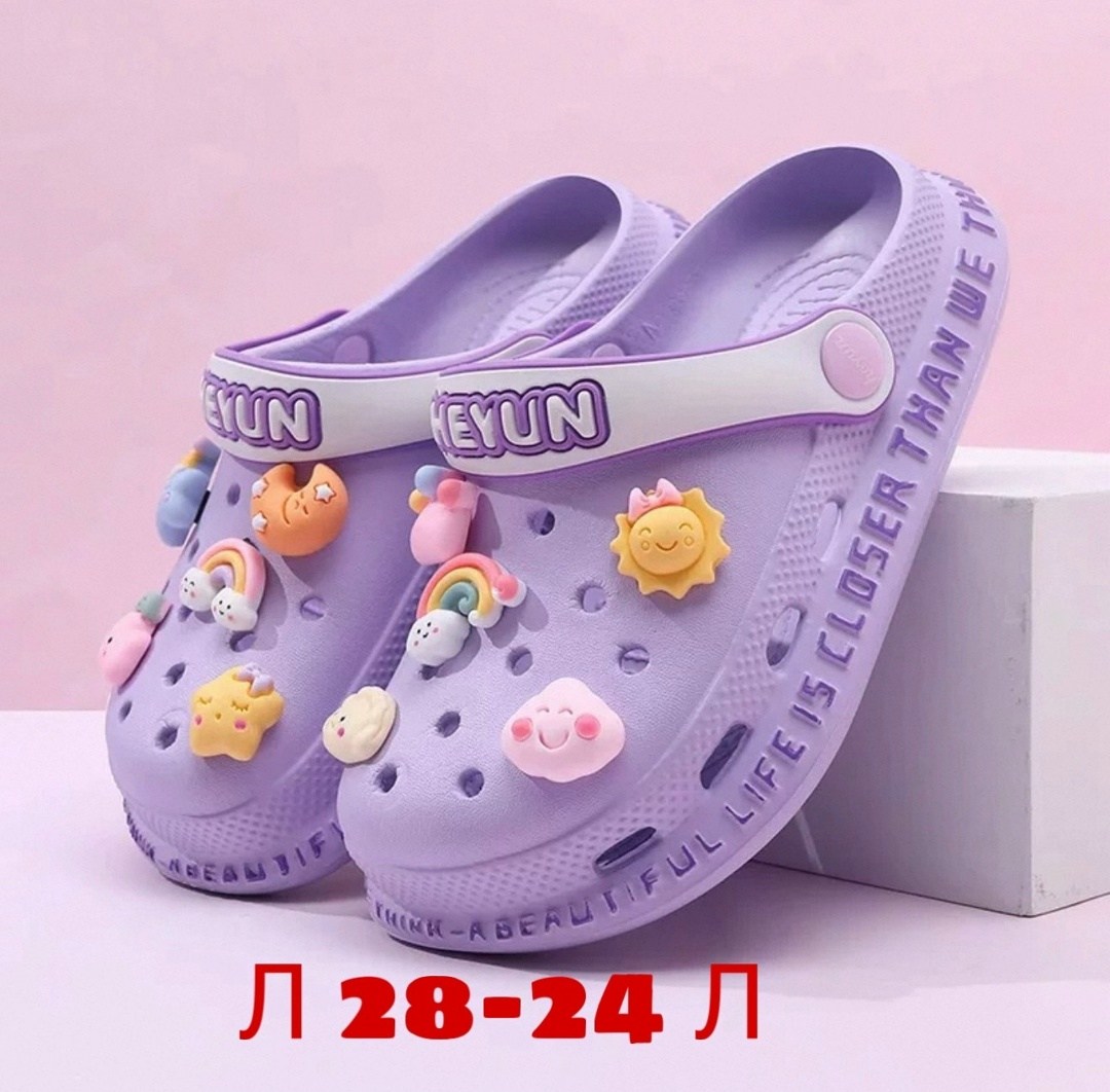 ,детские тапочки,тапочки детские для девочек,тапочки для девочек,силиконовые тапочки для девочек
