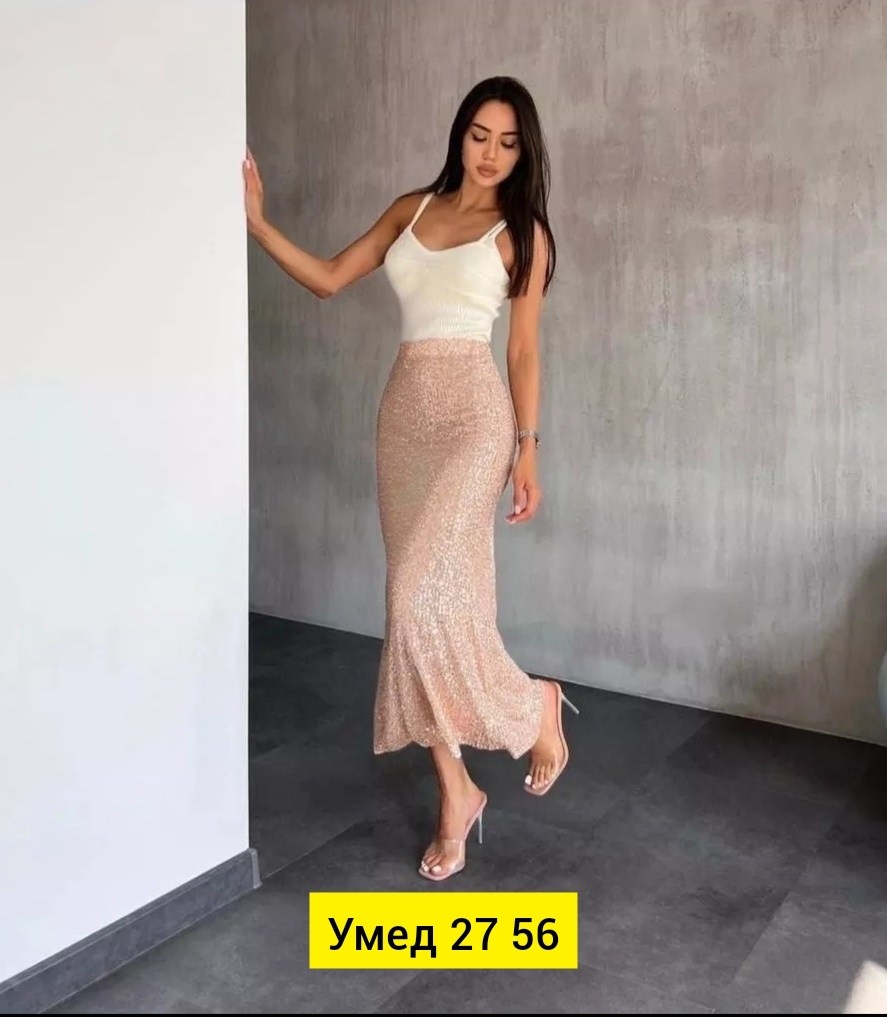 юбка макси с пайетками,юбка с пайетками длинная макси royalclothes,юбка с пайетками длинная макси royalclothes цвет серебро,макси юбка с пайетками by gor,длинная юбка с пайетками