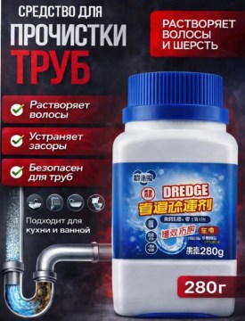 Одежда