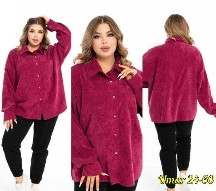 леди мария рубашки блузки,костюм вельветовый больших размеров magico 170318199,костюм двойка вельвет,костюм вельветовый больших размеров magico 170318200,рубашка вельветовая