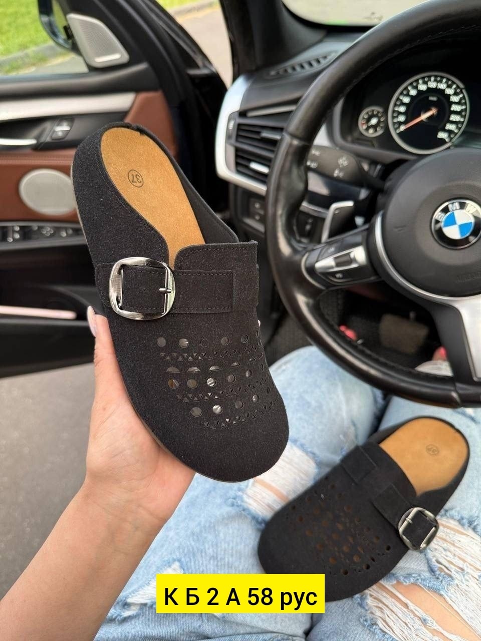 салон бмв х 5,салон bmw x 5,бмв х 5 ф 15 салон,салон бмв x 5,бмв х 5 е 70 салон