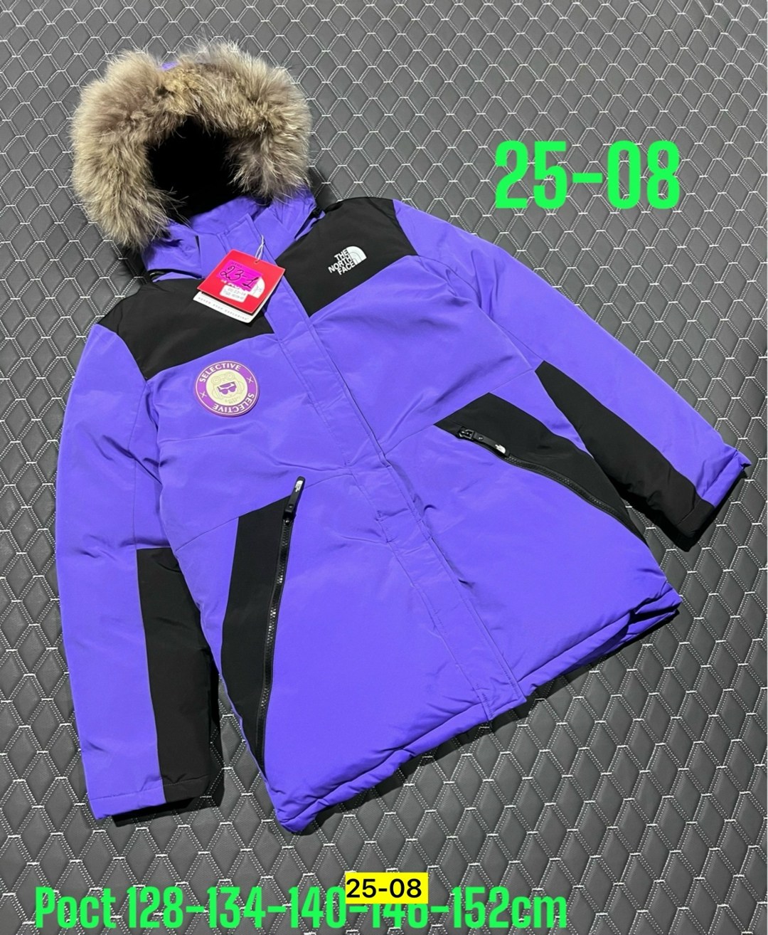 зимняя куртка для мальчика,зимняя куртка,куртка детская,куртка зимняя для подростка,зимняя детская куртка