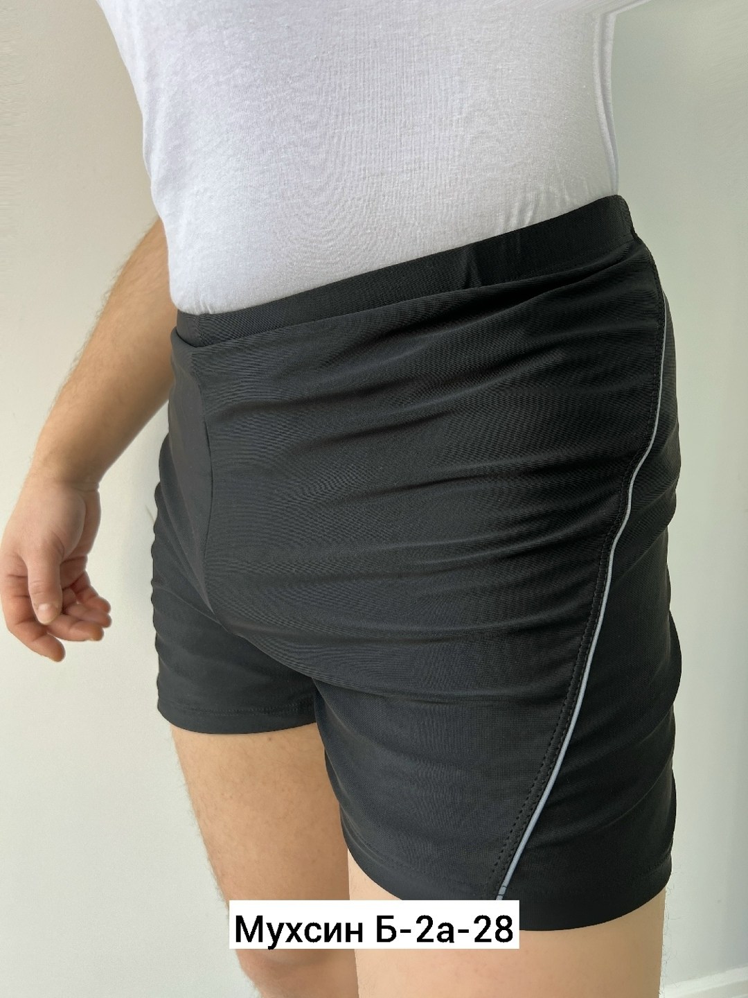 майка белая мужская,майка мужская,майка мужская чебоксарский трикотаж,майка мужская бельевая,мужская базовая майка