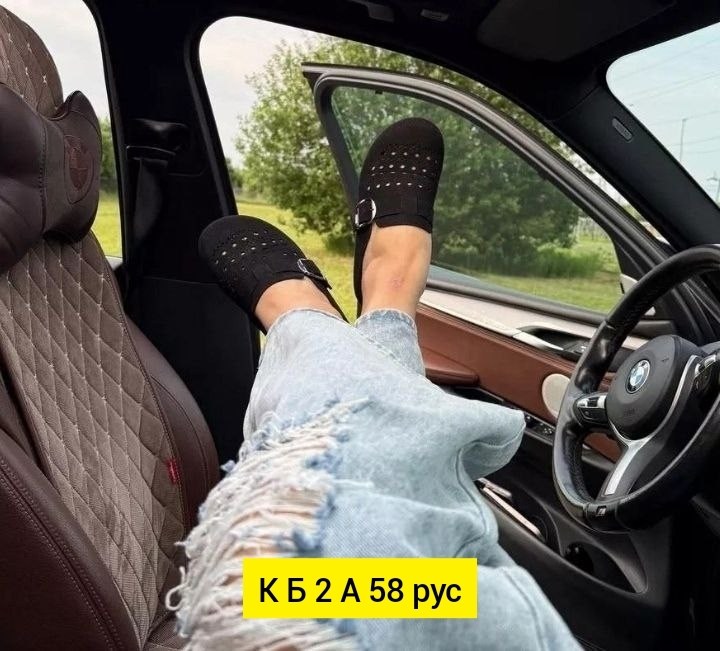 салон бмв х 5,салон bmw x 5,бмв х 5 ф 15 салон,салон бмв x 5,бмв х 5 е 70 салон