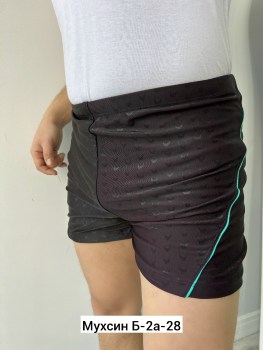 Нижнее белье