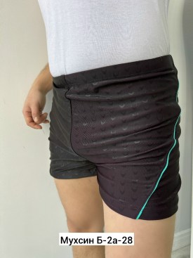 Нижнее белье