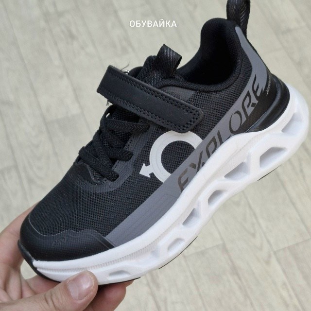 кроссовки,детские кроссовки,кроссовки мальчику,спортивная ,кроссовки капика для мальчика