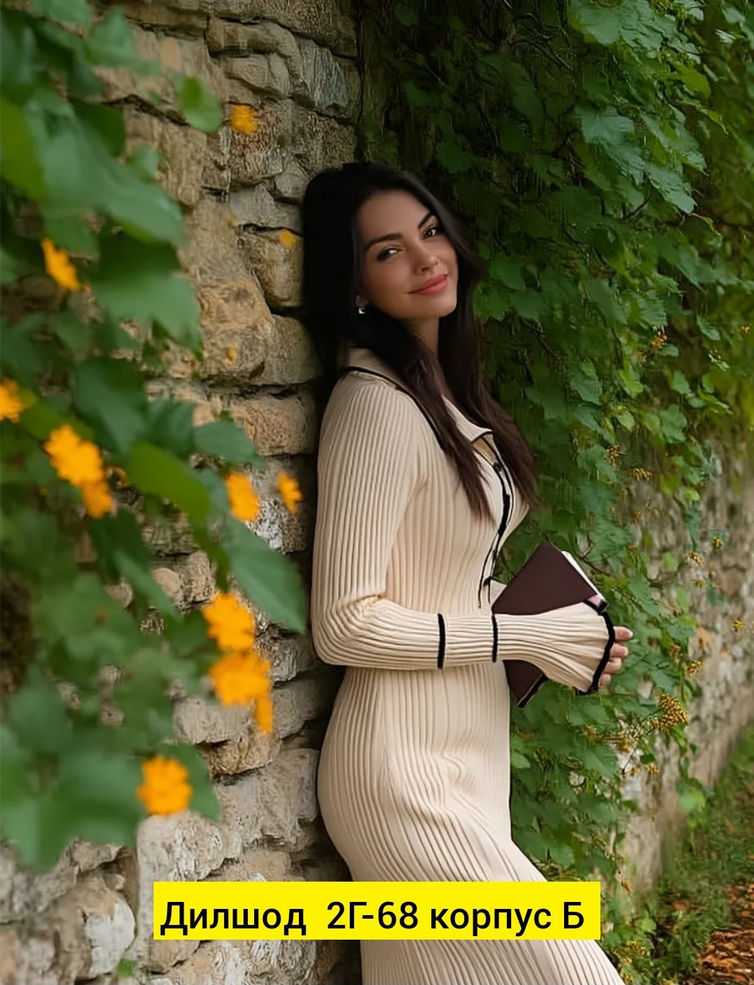 платье длинное old money dilarte,женское трикотажное платье лапша,платье трикотажное лапша emberens 262339716,платье лапша,трикотажное платье