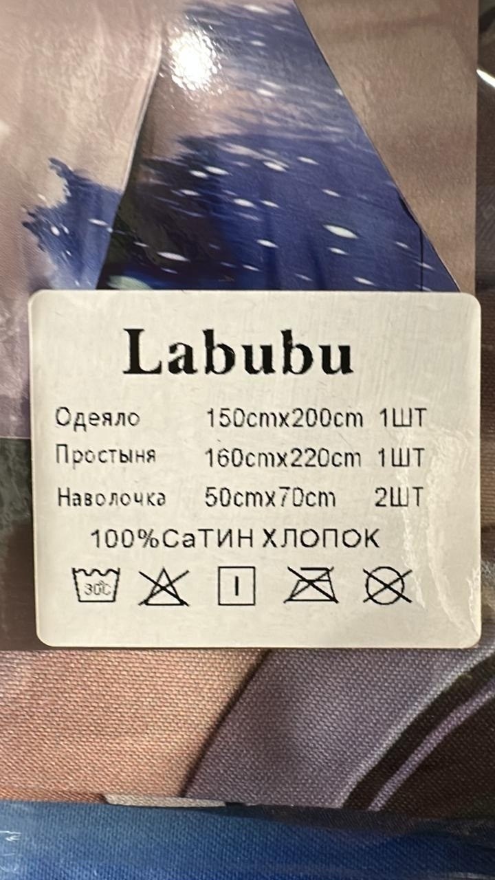 комплект постельного белья,постельного белья,постельное белье для детей,постельное белье 1 5 спальное комплект,детское постельное белье
