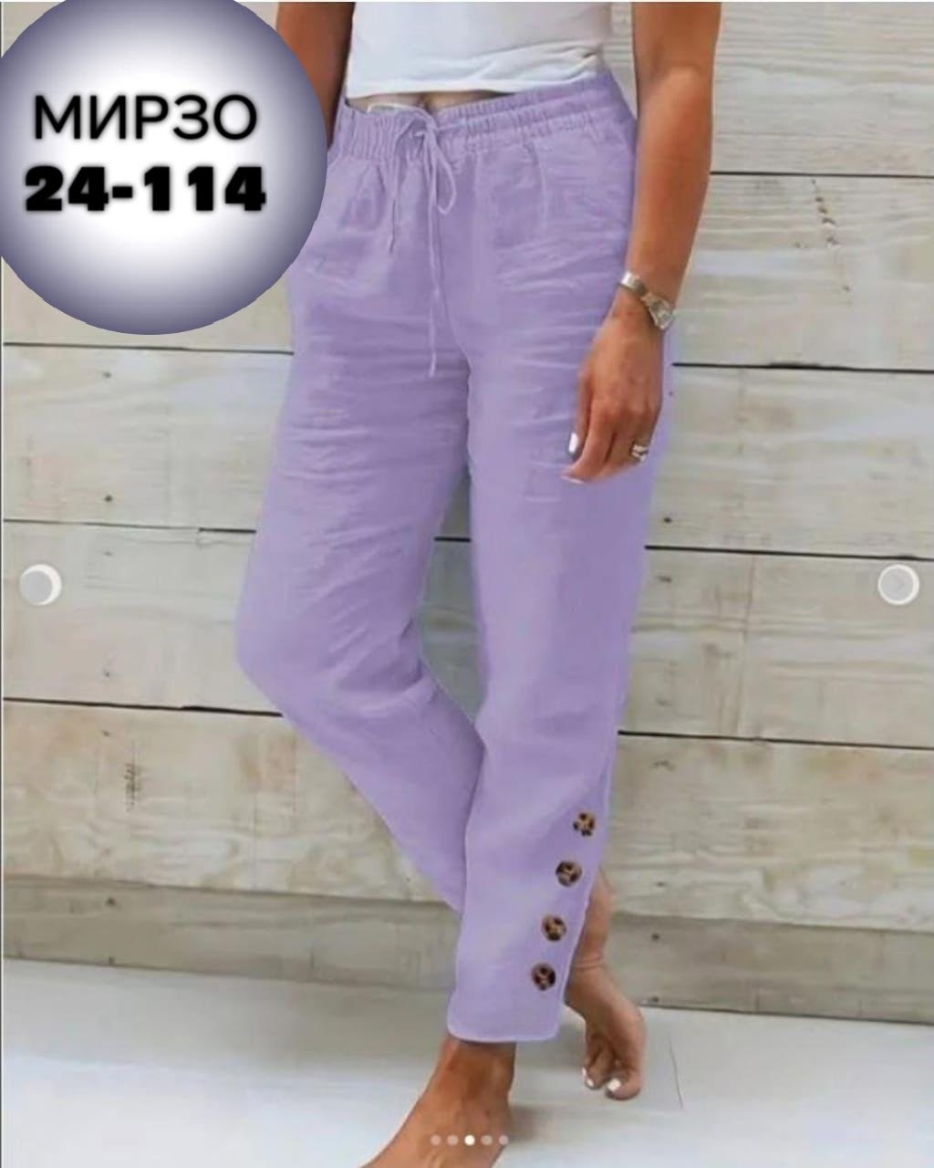 одежда брюки,женские летние брюки,штаны женские,брюки капри,модные брюки
