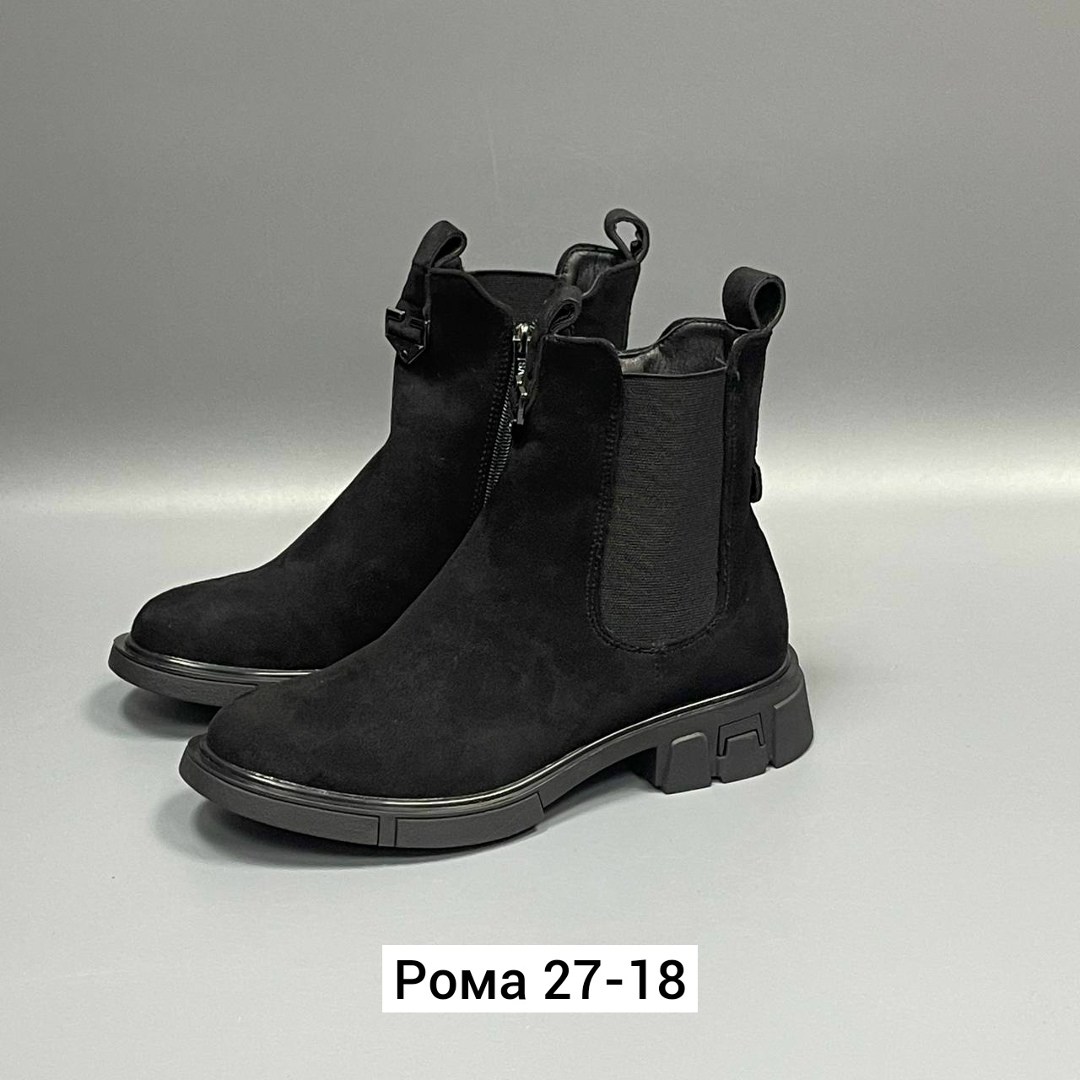 ,ботинки челси зимние замшевые maksali 274301679,ботинки женские,ботинки челси,демисезонные женские ботинки челси