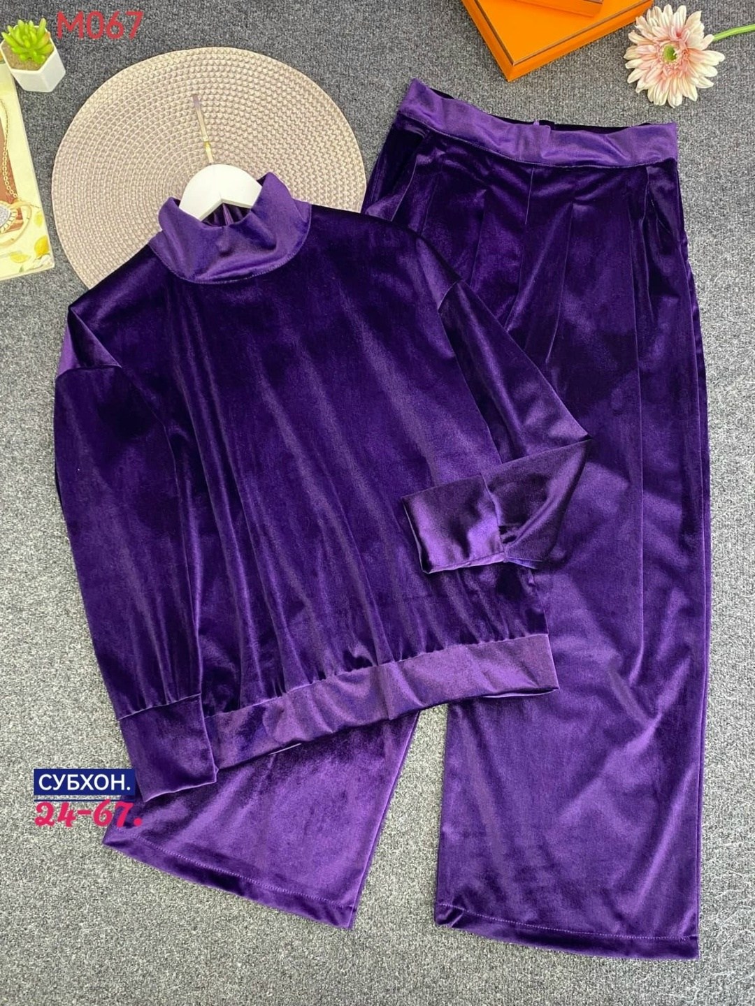 велюровый костюм,велюровый костюм женский,женский велюровый костюм оверсайз happyfox,костюм из велюра на футере,костюм с брюками