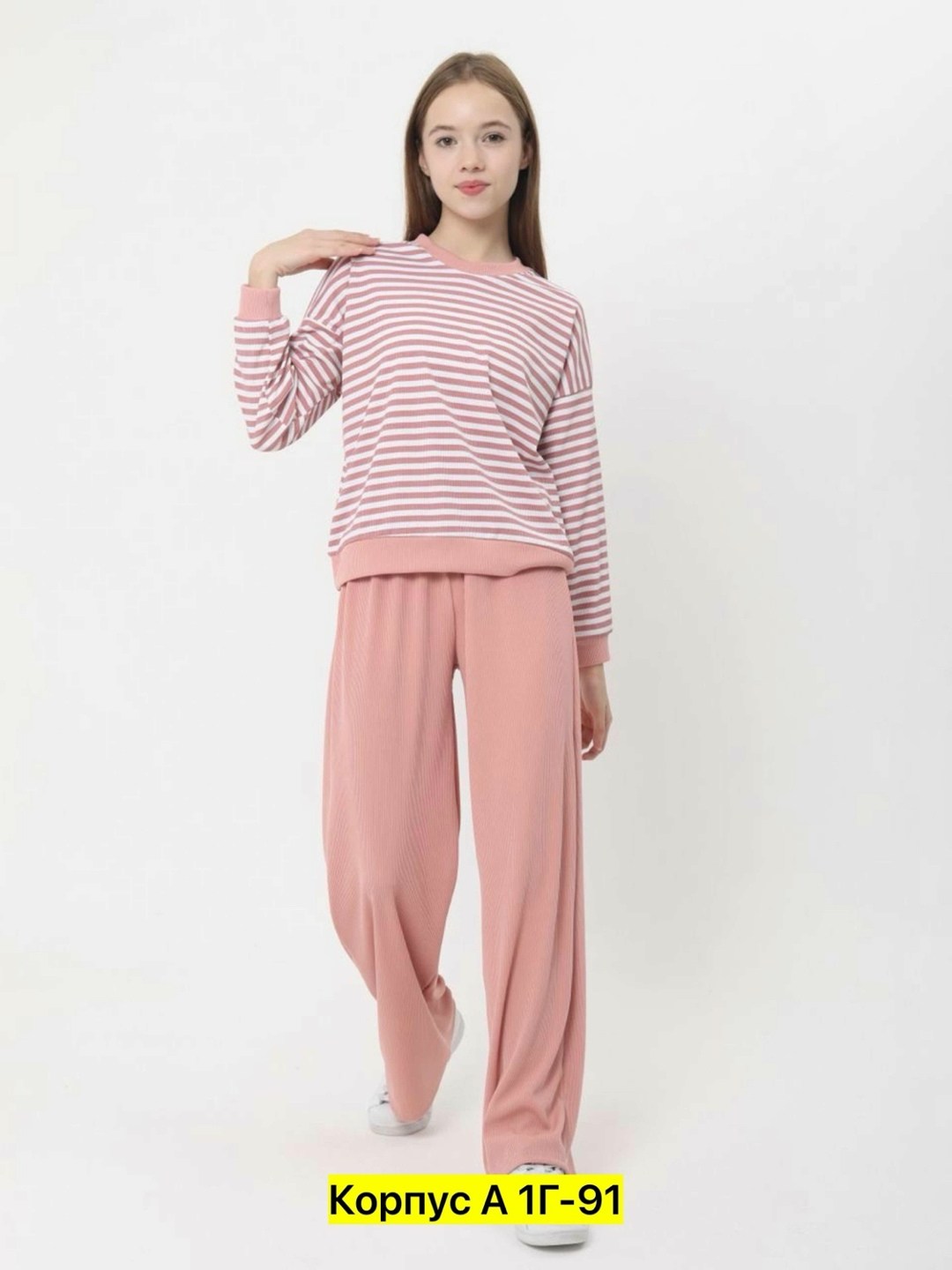 костюм голубой,трикотажные костюмы,vera nicco костюм/трикотажный брючный,трикотажный брючный костюм,костюм с брюками