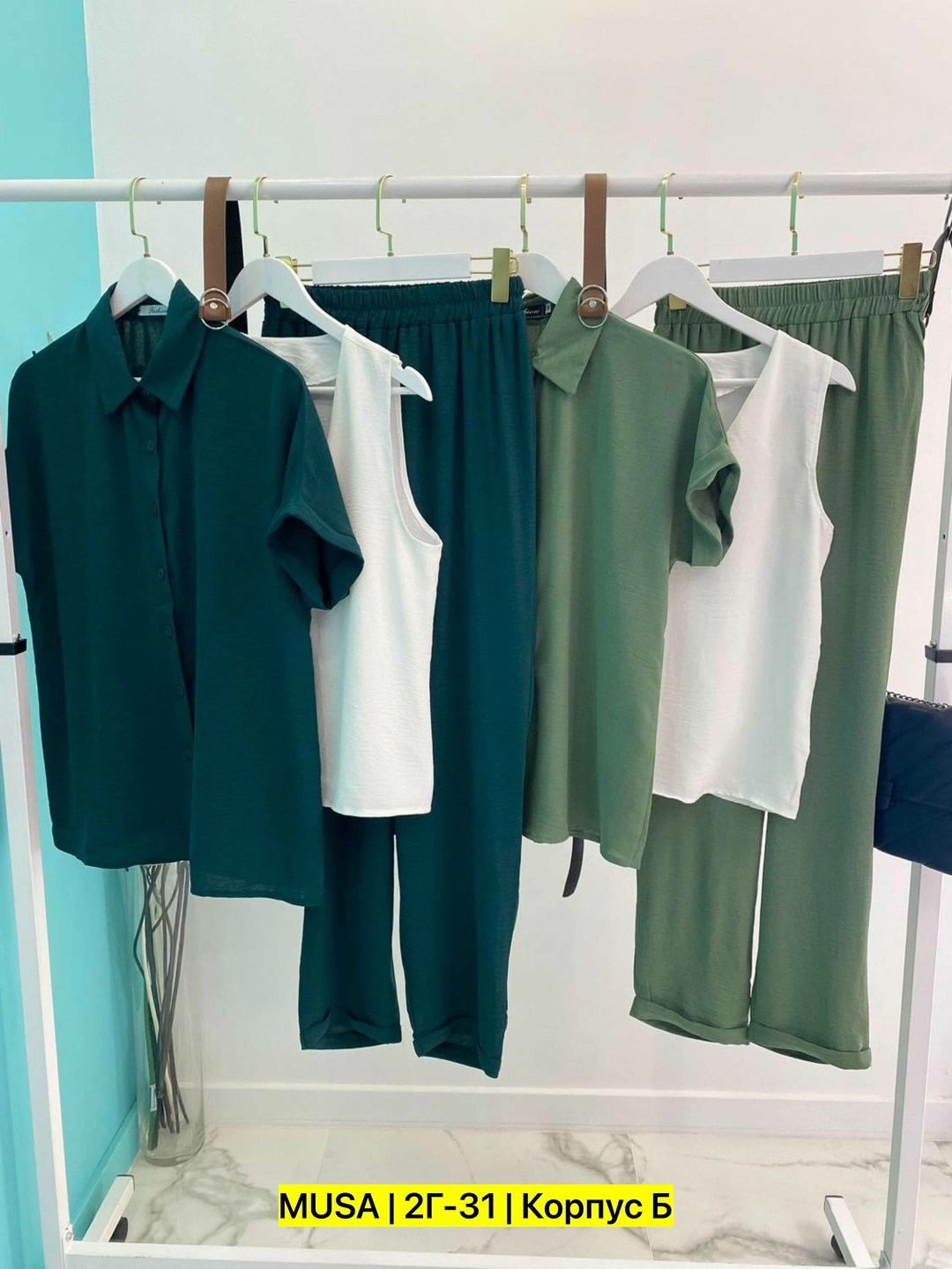 костюм женский тройка,стильные костюмы,женские костюмы,женский костюм двойка,костюм с брюками