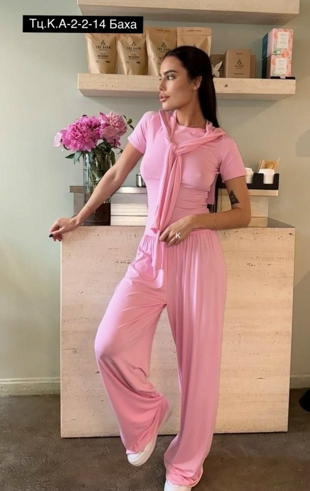 трикотажные костюмы,костюм спортивный женский,костюм двойка женская,костюм со штанами,костюм женские повседневные