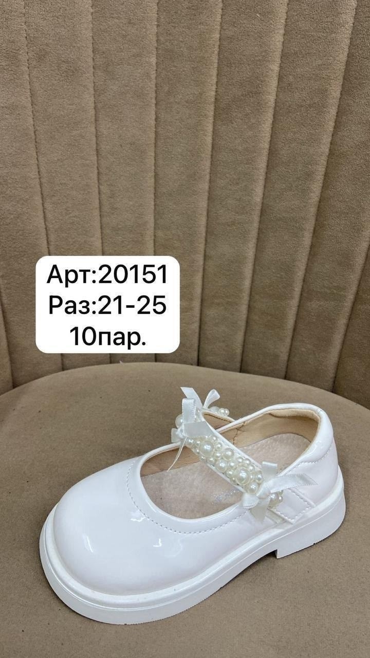 ,туфли для девочек капитошка с5778, капитошка,детские туфли,туфли для девочек